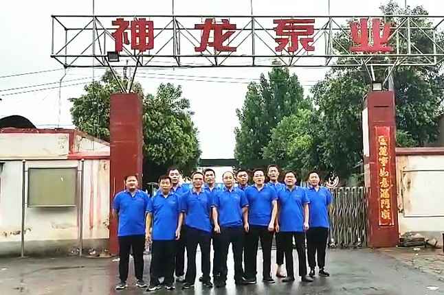 福州李灿健康评估与管理有限公司抗洪抢险队7月20日出发准备奔赴抗洪现场